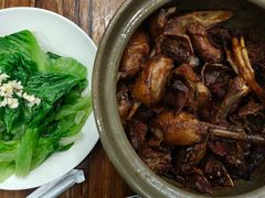 姜母鸭-斯丹姜母鸭·古法干香(涂门街总店)