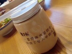-蟹掌柜肉蟹煲(公园路店)