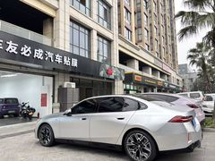 -车友必成·3M汽车贴膜/隐形车衣/改色膜(成都店)