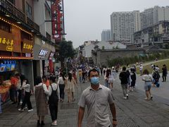 -肆姐面粉馆(坡子街店)
