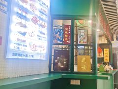 -孖记茶档·热腾茶餐(江南西plus店)