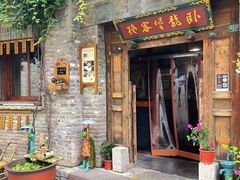 门面-卧龙堡客栈·中餐厅(古北水镇店)