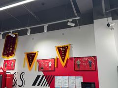 -超减·私教减肥馆(世博店)