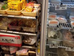 -皆道拌麻辣烫·麻辣拌