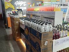 -嗨特购HitGoo(西站食宝街店)