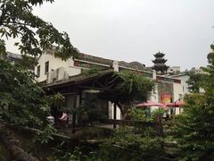 iphone_upload_pic-鹅滋道(甘坑古镇店)
