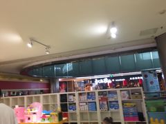 -鹏欣水游城