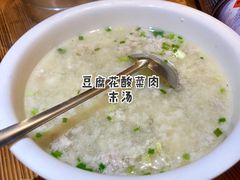 -肠相汇常德老肠子馆(雨花亭店)