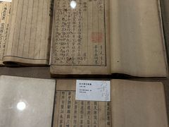 -朵云书院·广富林店