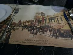 -阿兹凯乐·老洋房西餐