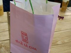 -LELECHA乐乐茶(上海五角场万达广场店)