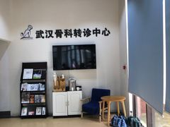 -伟伟宠物医院·瑞派猫友好医院·猫科(光谷店)