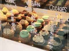 -caked(深圳购物公园店)