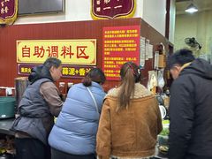 -正南齊北重庆老火锅(光华村直营店)