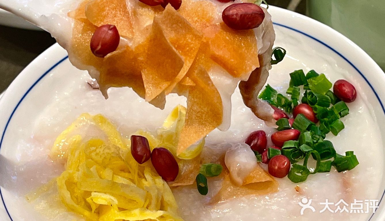 自创哒|港式四件套,茶点时蔬粥!