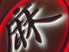 -哥老官重庆美蛙鱼头(宝山龙湖店)