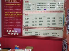 -瑞霖·隆江猪脚饭
