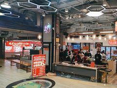 -杨老板·海鲜集市火锅·鲜切牛肉(中防万宝店)