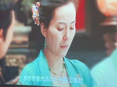 -和子足浴SPA会馆(东方之门店)