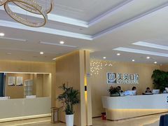 -合肥美奥口腔·种植矫正中心(政务院)