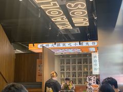 -小螺大作·螺蛳粉火锅(林和西店)