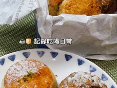柠檬蔓越莓司康-SKROLL卡特司库·蛋糕定制·生吐司·司康(古北程家桥店)