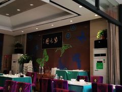 大堂-紫光园(燕郊总店)