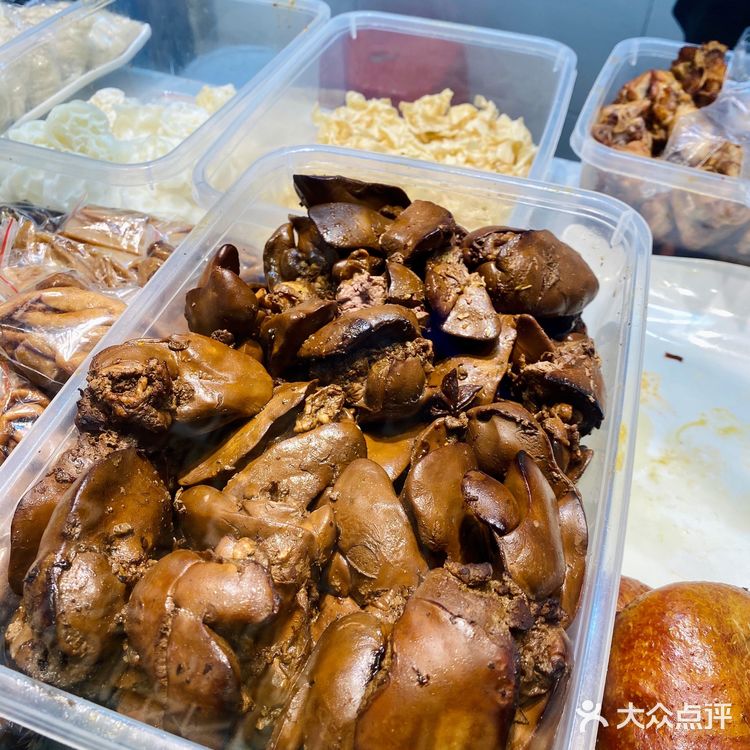 找到了哈尔滨最正宗的【沈阳拌鸡架】[加油]