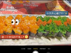 -鱼民·现造寿司(育德店)