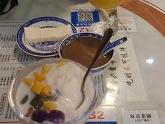 -双喜老铺(人民广场店)