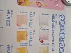 -DQ·蛋糕·冰淇淋(河东万达店)