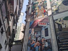 -万县面馆(高笋塘店)