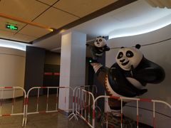 -金逸影城(荟聚IMAX激光店)