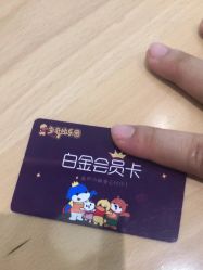 -天空之城多奇妙家庭娱乐中心(五华吾悦广场店)