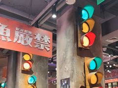 -萍姐火锅·公路夜市(南京新街口店)