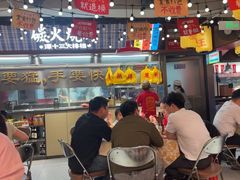 -谭十三大排档·18年老字号(船山路总店)