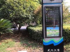 -黎黄陂路街头博物馆