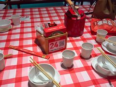 -辣小鲜·南昌大排档(船山路店)
