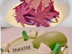 -théATRE 茶聚场(王府中環店)