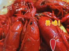 -小杨烤肉(朱雀店)