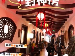 -山水茶艺馆·点心粤菜·30年老字号