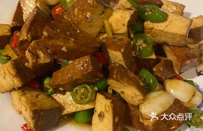 Braised Tofu Cubes