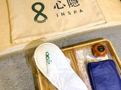 -心隐·按摩·SPA(盈石广场店)