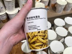 -MUJI无印良品(西单大悦城店)