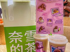 -奈雪的茶(M+世纪都会广场店)