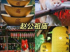 -都江堰景区