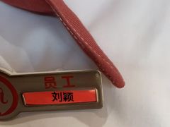 -海底捞火锅(宏大财富广场店)