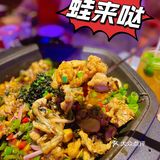 💥辣的爽歪歪，晚上回家后悔‼️没把剩下的汤汁打包回来煮面