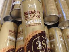-7fresh七鲜(大族广场店)