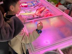 -金砂阿洲鱼册店